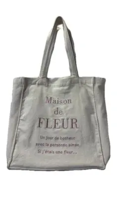 メゾンドフルール トートバッグ