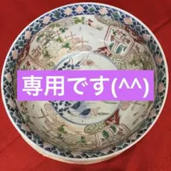 骨董 古犬山焼 赤絵 菓子器 赤玉 なます皿 江戸後期 金継ぎ - メルカリ