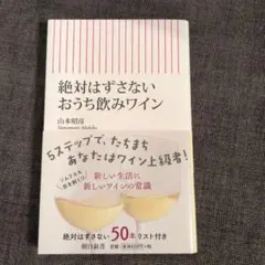 Item thumbnail for item c5f96280-d063-48c1-9c0b-3b2f344d9ee3