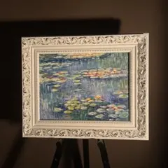 クロード・モネ 睡蓮の池 絵画 リトグラフ【新品】緑のハーモニー 額装