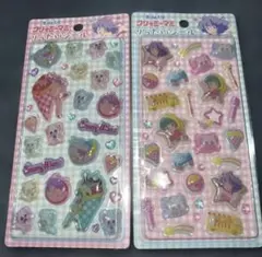 EMI様 リクエスト 2点 まとめ商品