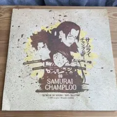 サムライチャンプルー 2007年1000枚限定リリース 3枚組レコード（LP） SAMURAI CHAMPLOO MUSIC RECORD 