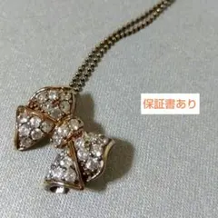TSUTSUMI　SVリボンネックレスのサムネイル