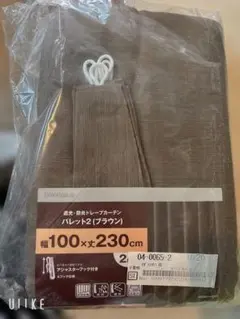 Item thumbnail for item 79a60f3d-6628-4e67-9ac7-995685d1d21d