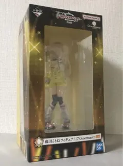 一番くじ 学園アイドルマスター C賞 藤田ことね フィギュア 新品 未開封品