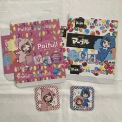 ちろぴのTIROPINO マグネット2枚セットマーブルチョコPoifullのサムネイル