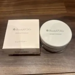 新品Beautiful Skin 仕上げパウダー　ミネラルフィニッシュヴェールのサムネイル