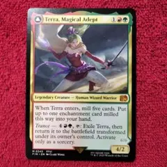 noizer様 リクエスト 2点 まとめ商品