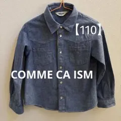COMME CA ISM 長袖シャツ 110A