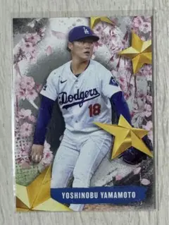 2025topps 山本由伸カード STARS OF JAPAN SOJ-2 - メルカリ