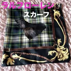 美品　ラルフローレン　スカーフ