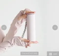 しまむら　MUMU コラボ　クール＆ウォーム　スティック　ピンクのサムネイル