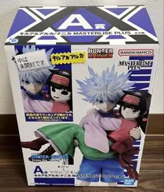 一番くじ HUNTER×HUNTER A賞 キルア＆アルカ
