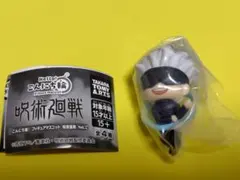 こんにち輪　フィギュアマスコット　呪術廻戦 Vol.2　　五条