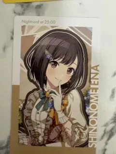 た*)様 プロセカ エピカ ePickcard 箔押し 東雲絵名