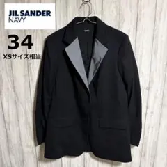 2026年最新】JIL SANDER NAVY レディース テーラードジャケットの人気