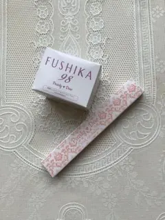 パーリーデューFUSHIKA98 100g パーリーデューFUSHIKA98 プレミアムオールインワン 美肌ジェル