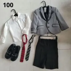 フォーマルスーツセット 100cm