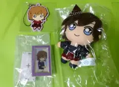 灰原哀 毛利蘭 ラバスト フラットミー マスコット ぬいぐるみ