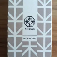 KITOWA バスエッセンス ゆずのサムネイル