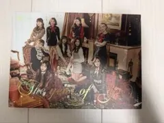 TWICE The year of “YES”