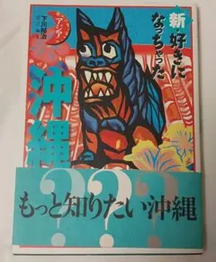 Item thumbnail for item 7132082e-27f5-475d-b528-5cb4a3450fc3