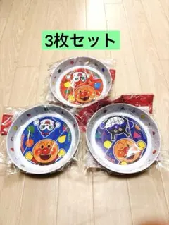 アサヒ飲料 アンパンマン なんでもプレート 5種セット - メルカリ