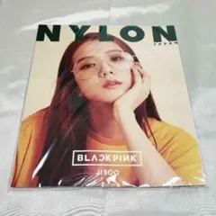 【新品】NYLON 2017年9月号(ジス カバー)