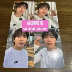 【店舗限定】ヨンファ One Last Day (sound wave) トレカ