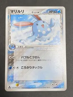 にき様 リクエスト 2点 まとめ商品