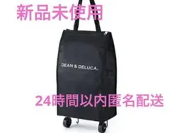 [新品未使用]DEAN＆DELUCAショッピングカート折りたたみブラック