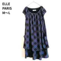 ELLE PARISエル パリ ノースリーブ チェック柄マタニティ授乳対応M~Lのサムネイル