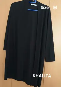 しまむら KHALITA ロングトッパーカーディガン M 黒のサムネイル