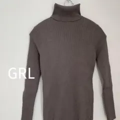 【超美品】 GRL ハイネック ロンティ リブ編み 丈長め グレージュ ニット