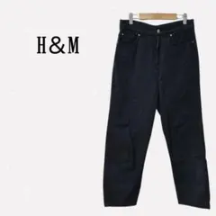 H&M エイチアンドエム ブラック デニムパンツ ジーンズ カーゴパンツ M