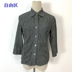 Item thumbnail for item 5579f20c-e5bc-4261-8d78-5e205569a956