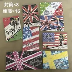2026年最新】平成レトロ レターセットの人気アイテム - メルカリ