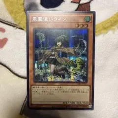 2026年最新】霊使い シークレットの人気アイテム - メルカリ