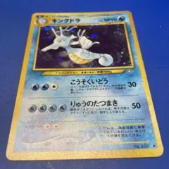 かなやん様 リクエスト 2点 まとめ商品