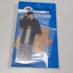 向井康二 アクスタ 第2弾 SnowMan