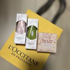 ロクシタン ヴァーベナ チェリーブロッサムミニハンドクリーム　石鹸　新品未使用