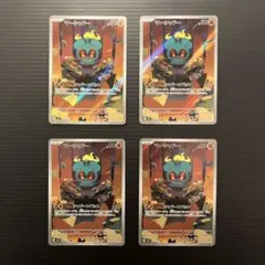 フ*ク様 マーシャドーAR メガブレイブ　4セット