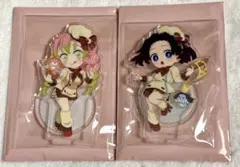 鬼滅の刃 ufotable バレンタイン＆ホワイトデー 甘露寺蜜璃 神崎アオイ