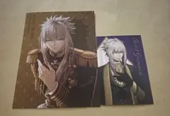 code:realize コドリア 10周年 ノベルティ 特典 サン