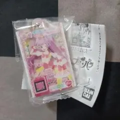 真中らぁら　アイカツ!　プリパラ　だれでもアクリルチャーム　ガチャ