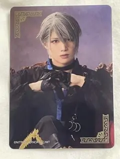 刀ミュ 山姥切長義　夜半の寝ざめ クリアカード