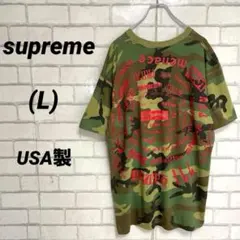 2156M【人気デザイン・ XL】シュプリーム☆センター刺繍アーチロゴ T