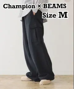 2026年最新】champion beams カーゴスウェットパンツの人気アイテム