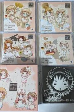 ヘタリア×羊でおやすみシリーズVol.5 初回版：未使用品CD - メルカリ