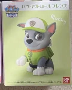 パウ・パトロールフレンズ　ロッキー　フィギュア
